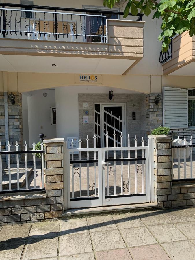 Helios Apartmenthouse Olympiakí Aktí Exteriér fotografie