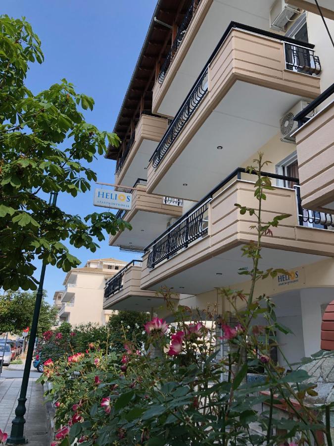 Helios Apartmenthouse Olympiakí Aktí Exteriér fotografie